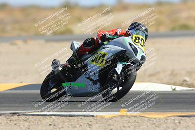media/Mar-21-2025-CVMA Friday Practice (Fri) [[30cd4fe323]]/5-Racer 4/Session 5 (Turn 15)/